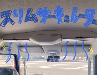 スズキの快適装備♪